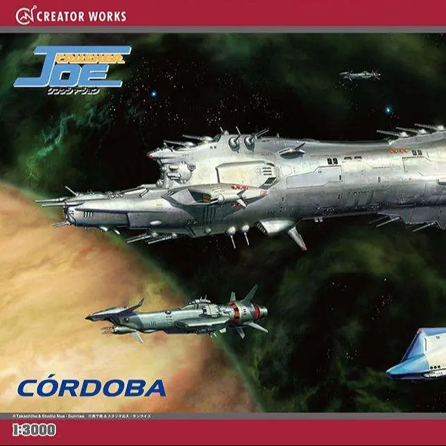 Crusher Joe Cordoba 1/3000 Mk byggsats | Bara denna vecka