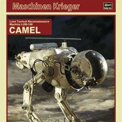 Maschinen Krieger Luna Taktisk Undersökningsmaskin Lum 168 Camel 1/20 Mk | Slutrea
