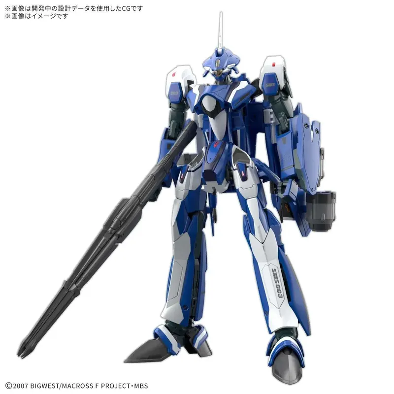 Utförsäljning - Hg Vf-25g Messiah Valkyrie Michael Custom 1/100