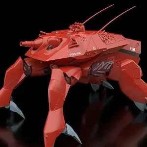 Mycket uppskattad - Mobile Police Patlabor HAL-X10 Moderoid Mk Rerun