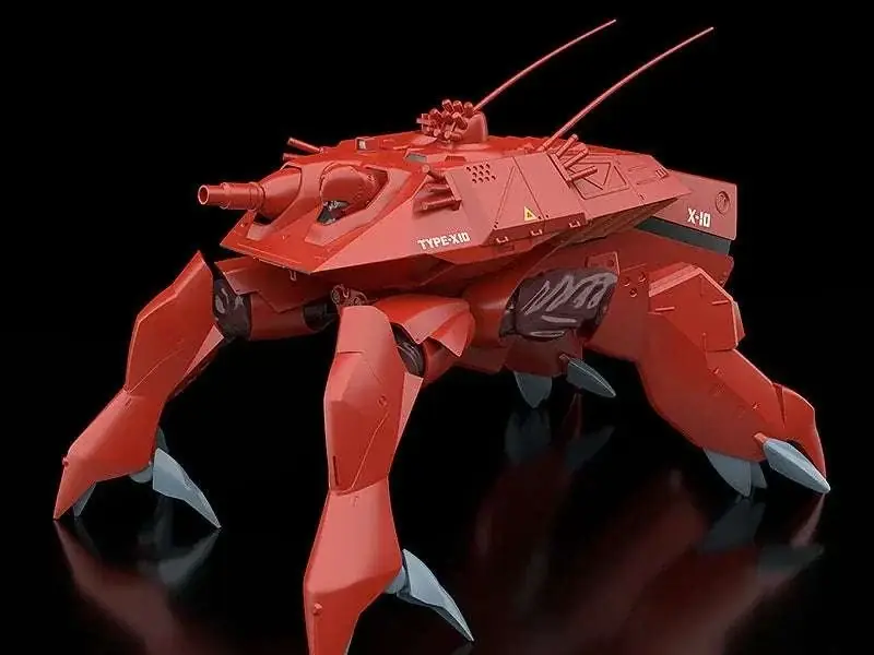 Mycket uppskattad - Mobile Police Patlabor HAL-X10 Moderoid Mk Rerun