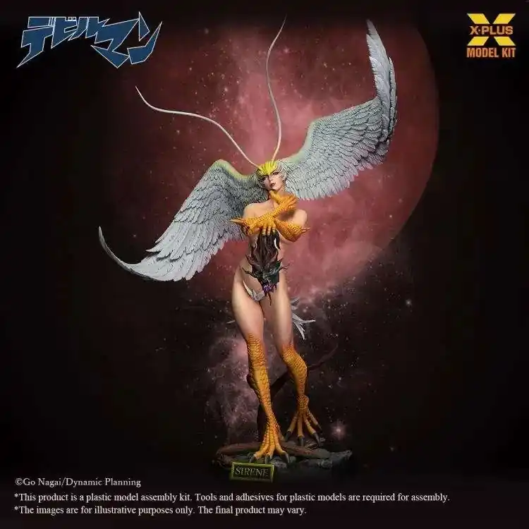 Nyhet hos oss | Devilman Silene 1/8 skala plastmodell kit