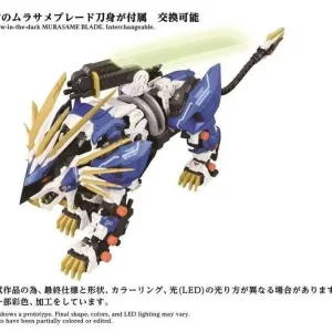 Tidsbegränsat erbjudande | Zoids AZ-03EX Murasame Liger originalfärgs modellkit