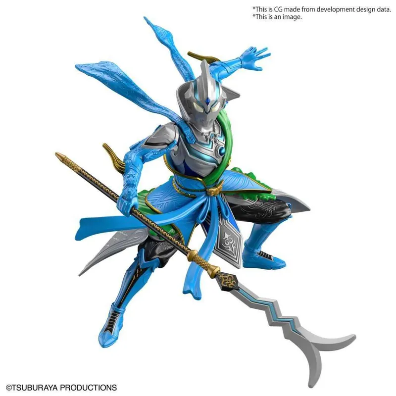 Ultra Man Aol Fuma Zhang Fei Armor - Skaffa nu