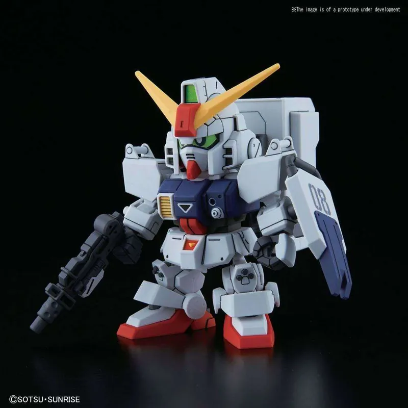 SD Cross Silhouette Gundam Ground Type | Rekommenderas