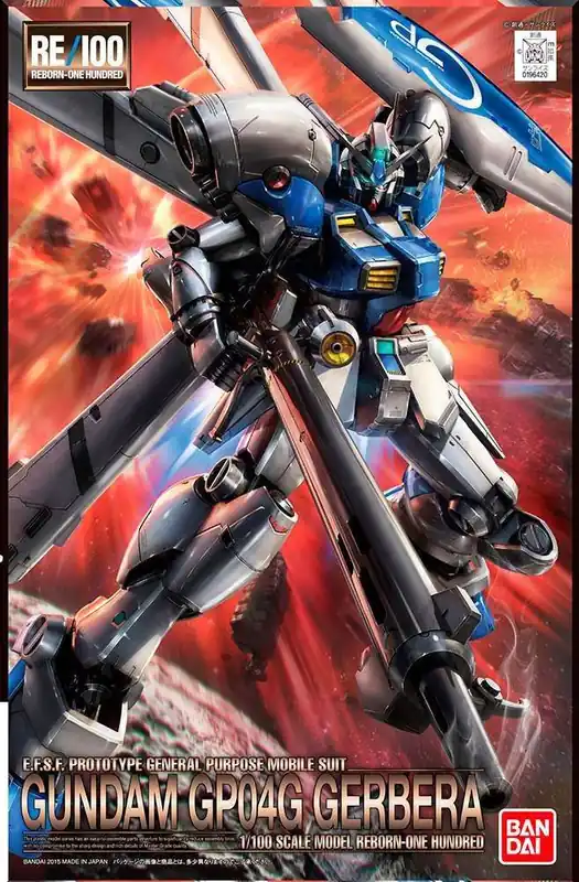 Erbjudande | Re Gundam GP04 Gerbera 1/100 – Premium Modellbygge