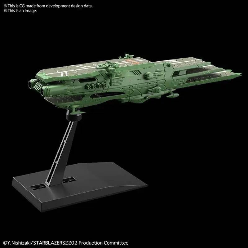 Nyhet | Yamato 2205 Mecha Coll Guipellon Class A