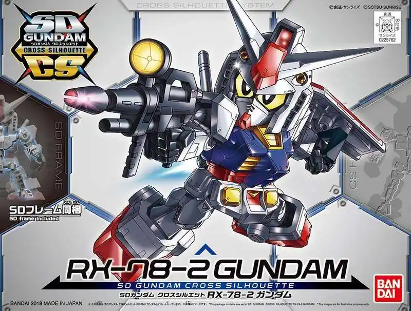 Superpris - SD Cross Silhouette Gundam RX-78-2 - Den Klassiska Mobilen