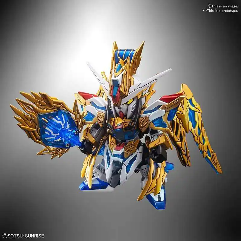 Kampanjpris - Sd Sangoku Sokets Zhuge Liang Freedom G - Samlarfigur