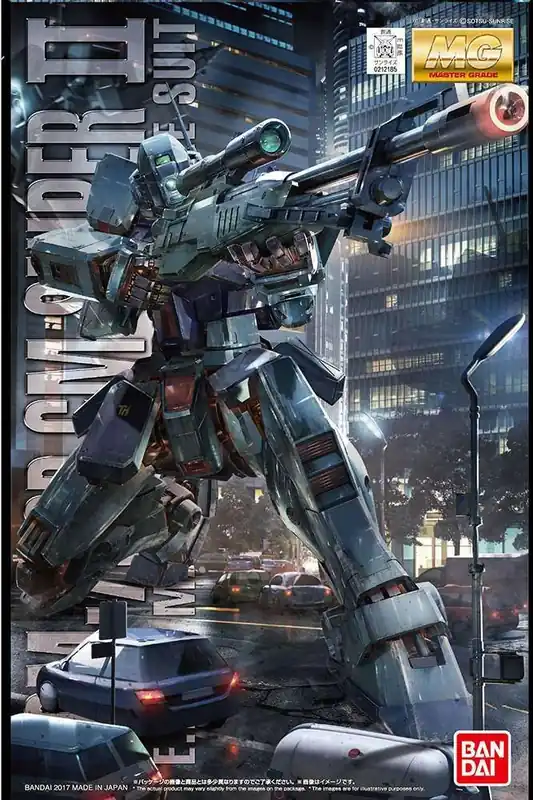 Mg gm sniper ii 1/100 - Premium Modellbyggsats | Prissänkt