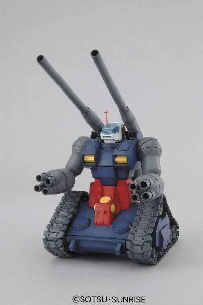 MG Guntank 1/100 - Modellbyggsats - Nästan slut