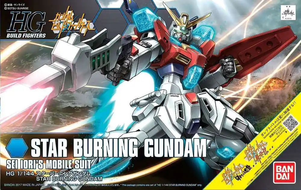 Storsäljare - Hgbf Gundam Star Burning 1/144 - Byggmodell i hög kvalitet