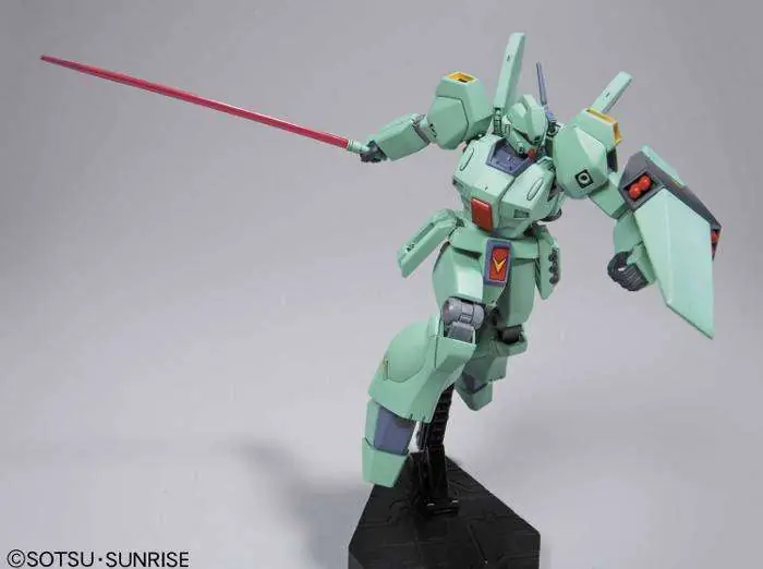 Fabrikspris | Hguc Jegan 1/144 - Det Ultimata Modellbyggesatser för Gundam Älskare