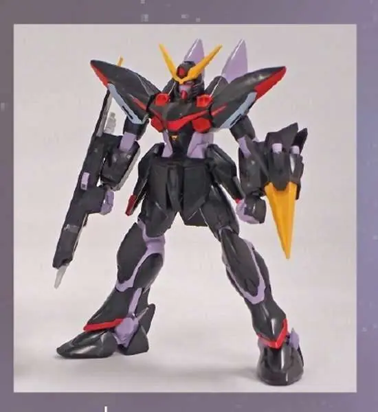 HG Gundam Blitz R04 1/144 - Byggsats för Modellentusiaster | Snart slut