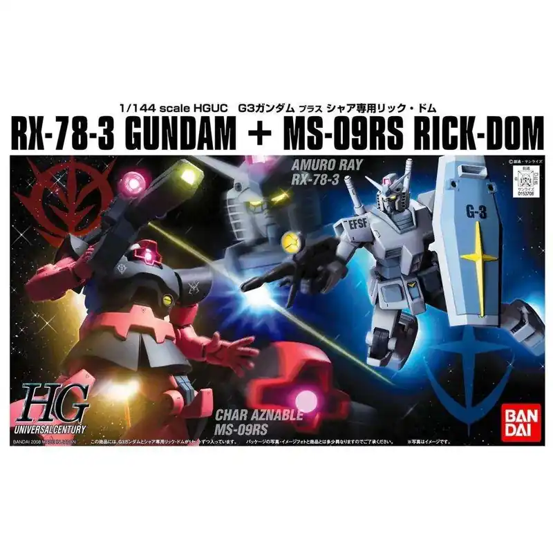 Säker betalning | HGUC Gundam G3 vs Char Rick Dom 1/144 – Samling av Höghastighetsmodeller