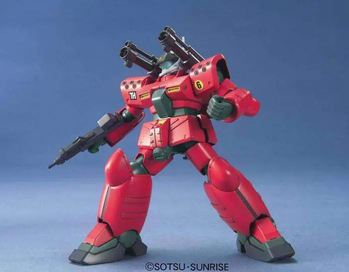 Hguc Guncannon Mass Product Typ 1/144 - Samlarfigur - Superpris