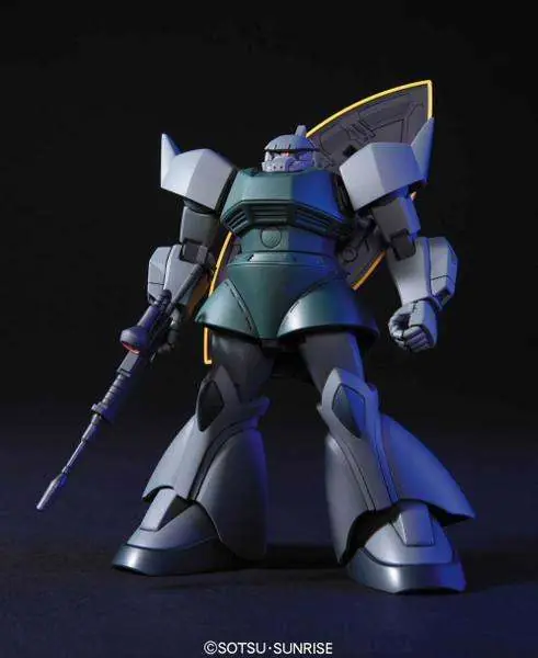 HGUC Gelgoog Cannon 1/144 - Modellkit av hög kvalitet | Nyligen lanserat