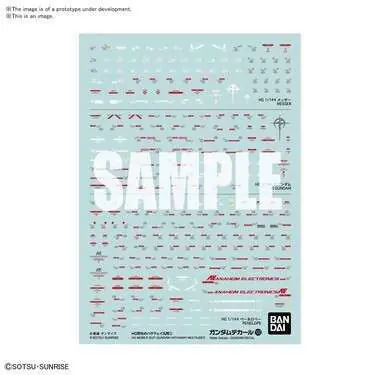 Beställ online | Gundam Decal 122 Hathaway Multi 1