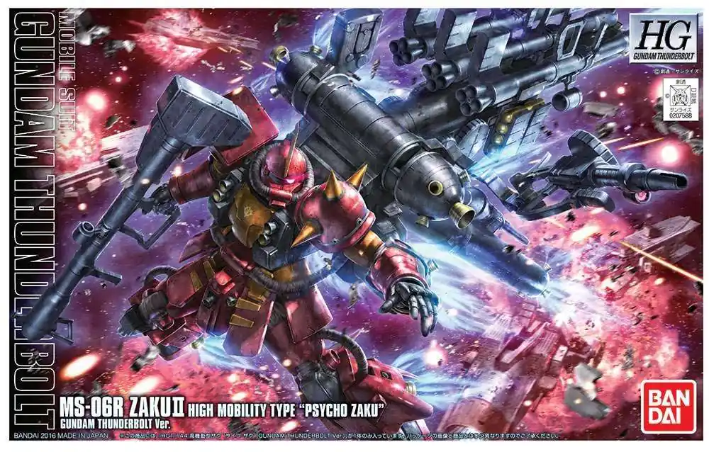 Hg Zaku High Mob Thunder Anime Ver 1/144 - Detaljerad Modellbyggsats - Prisnedsättning