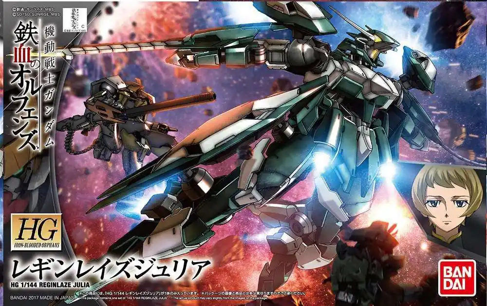 Bästsäljare - HG New MS C Orphans 1/144 - Modellbyggsats
