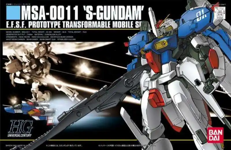 Väl omtyckt | HGUC Gundam-S MSA-0011 1/144 - Det Ultimata Modellset