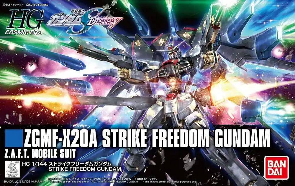 HG Gundam Strike Freedom Revive 1/144 – Premium Modell | Utförsäljning