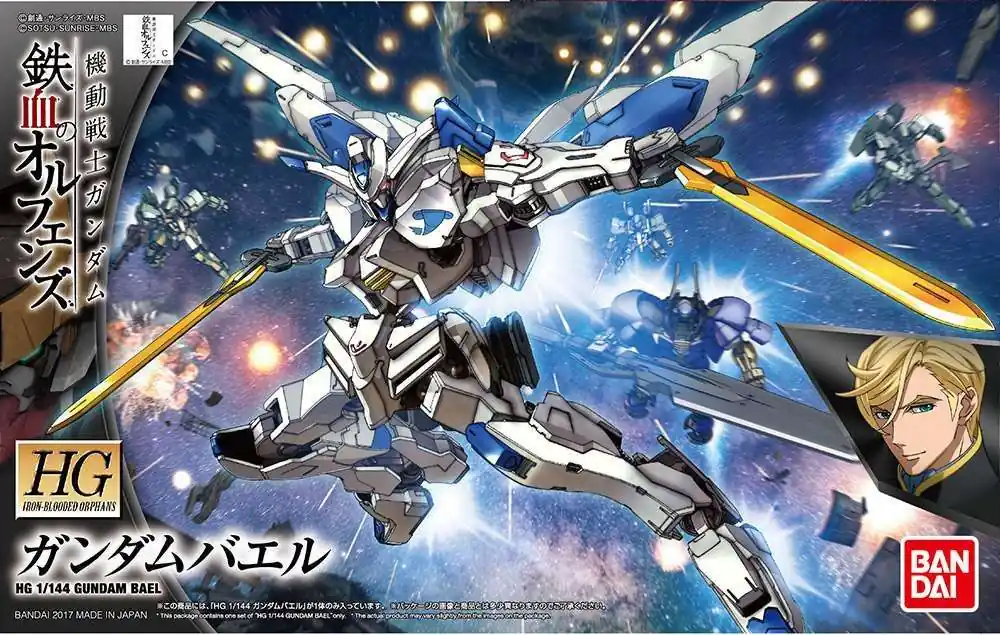 HG Gundam Bael 1/144 – Premium Modellbyggsats - Handla nu