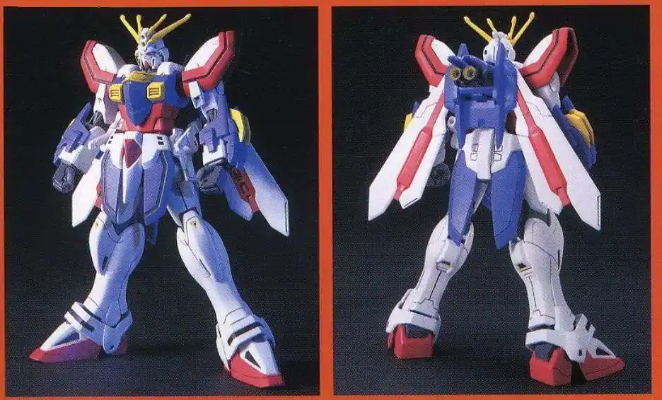 Nyligen tillagt - HGFC Gundam God 1/144 – Fantastisk Modellbyggsats