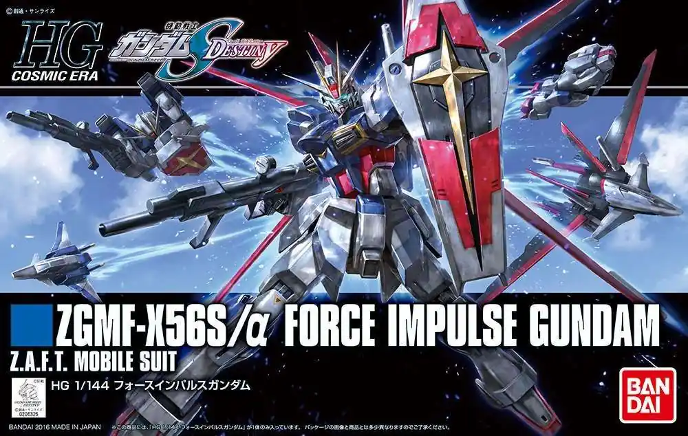 Klar att skickas - HGCE Gundam Force Impulse 1/144 - Samlarfigur