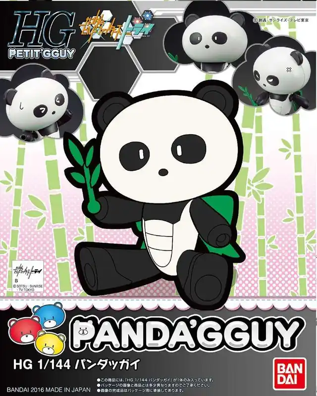 Sista chansen | Hgbf Pandagguy 1/144 - En unik modell för byggentusiaster