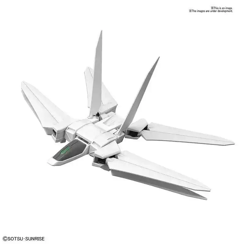 Spara nu - HGBC Galaxy Booster 1/144 – Optimera Din Modellbygge