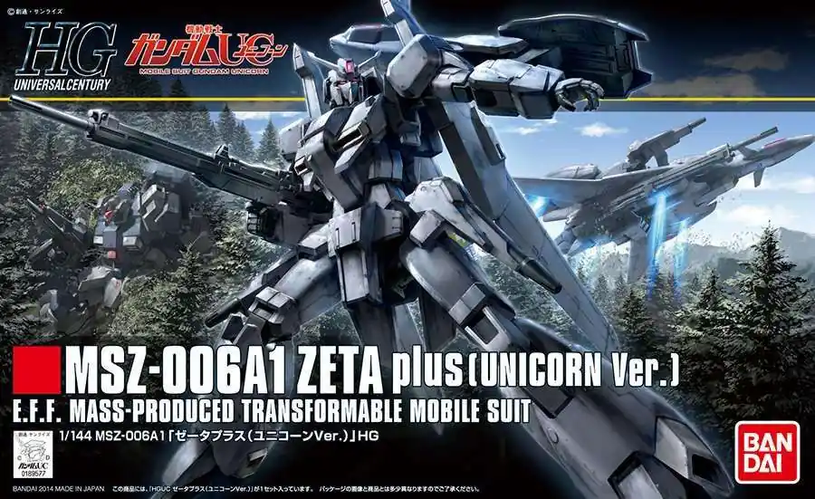 Fyndpris - HGUC Zeta Plus Unicorn Ver 1/144 - Modellkit