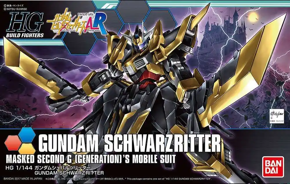 Handla nu - HG Gundam Schwarzritter 1/144 – Det Ultimata Samlarobjektet