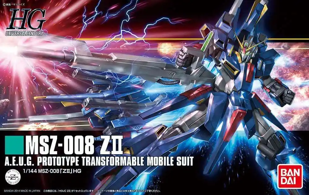 Kundernas favorit - HGUC Z II 1/144 - Modellkit av hög kvalitet