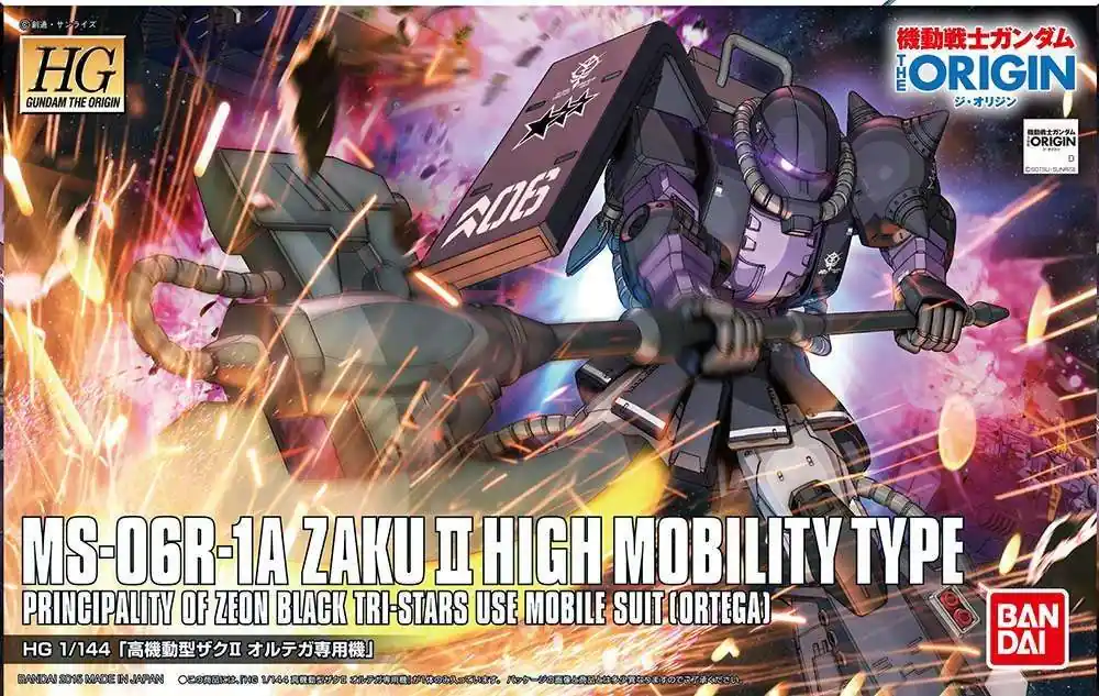 Hg Zaku II MS-06R-1A Ortega Custom 1/144 - Modellkit - Favorit hos kunderna