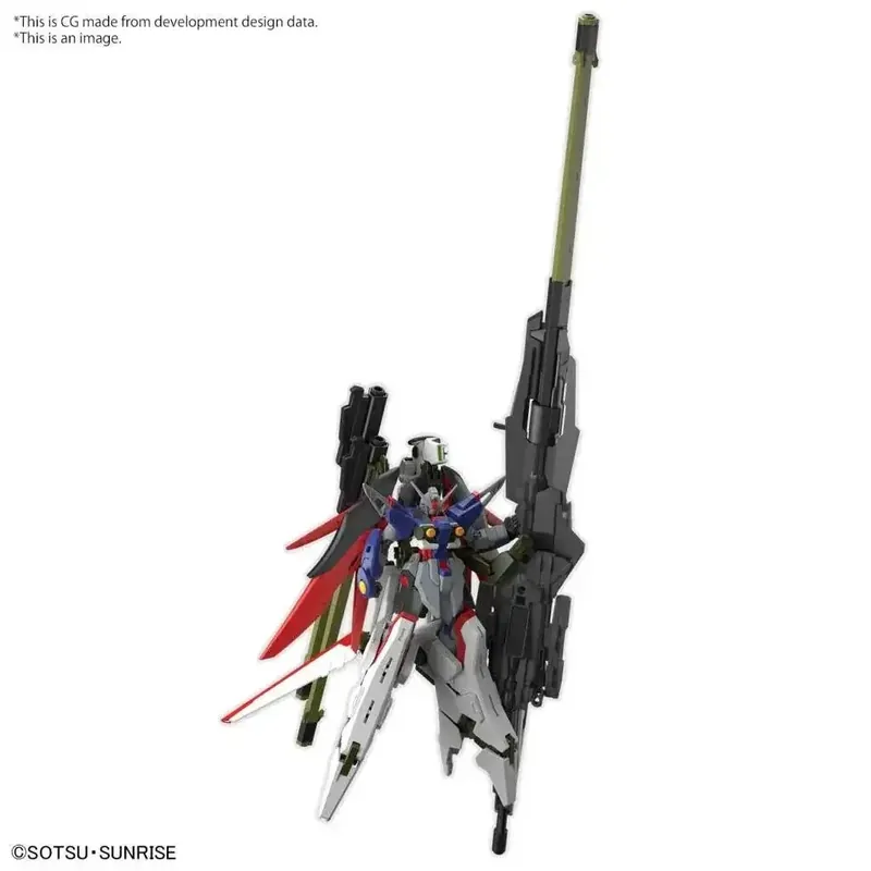 Hg Gundam Destiny Gundam Spec II Zeus Silhouette 1/144 - Smidig beställning