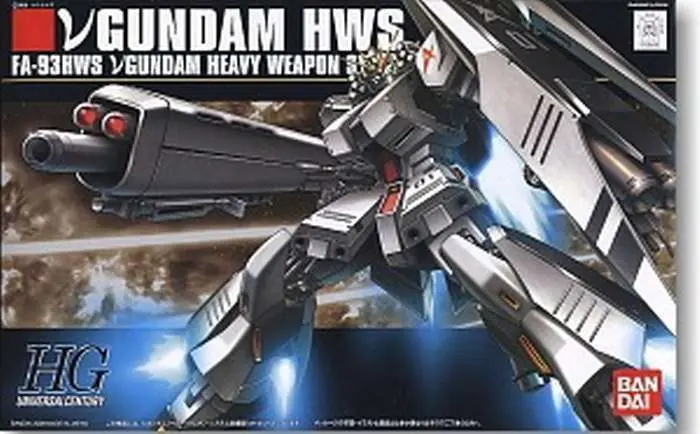 HGUC Gundam Nu Heavy Weapon System 1/144 - Detaljerad Modell | Skaffa nu