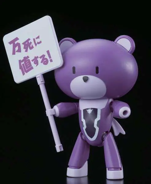 Hg Petitgguy Tieria Erde Purple 1/144 - Samlarfigur av hög kvalitet - Kampanjpris