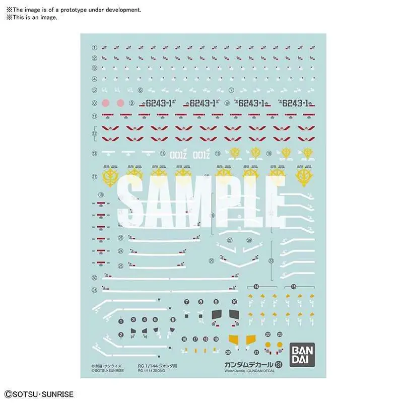 Beställ online - Gundam Decal 131 RG Zeong 1/144 - Detaljerad Dekal för Modellbyggare