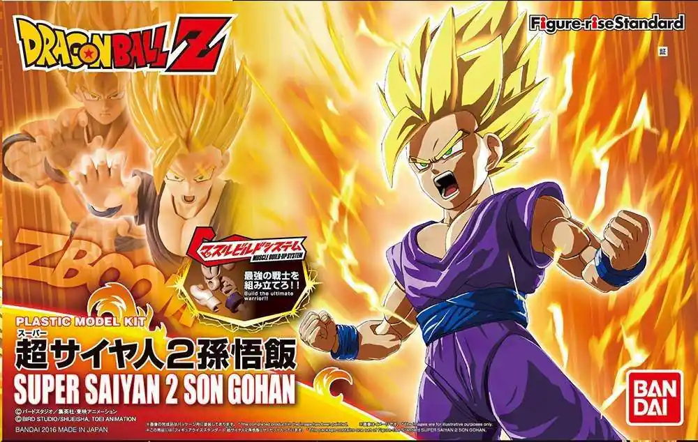 Figure Rise Super Saiyan 2 Son Gohan STD - I lager