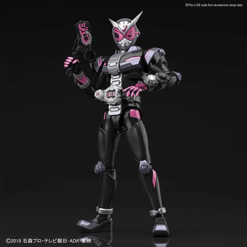 Figure Rise Kamen Rider Zi-O – Byggset av hög kvalitet - Smidig beställning