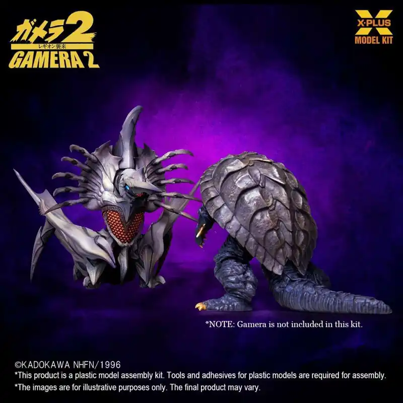 Prisnedsättning - Gamera Legion modellkit