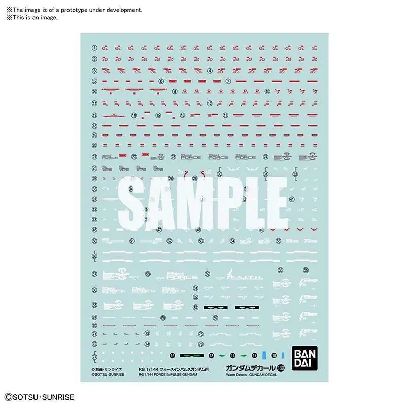 Gundam Decal 130 RG Gundam Force Imp | Under begränsad tid