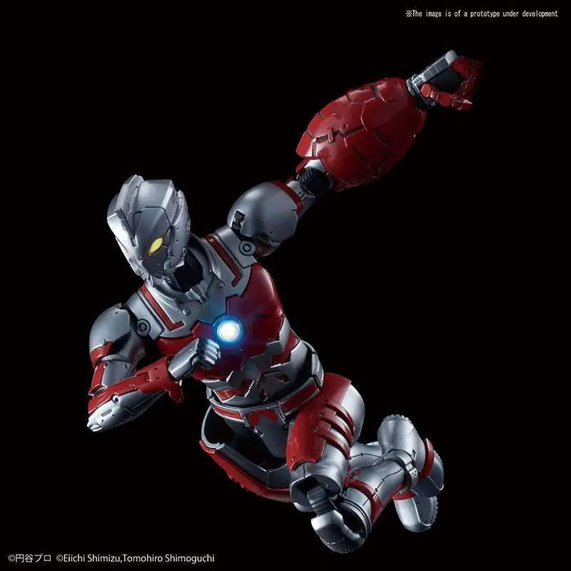 Figure Rise Ultraman Suit 1/12 - Detaljerad Modellbyggsats | Lågt pris
