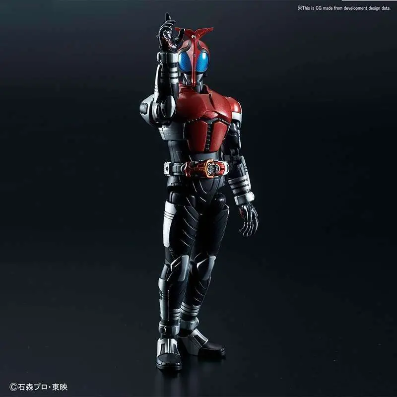 Nytt i sortimentet - Figure Rise Kamen Rider Kabuto - Byggsats för Samlare