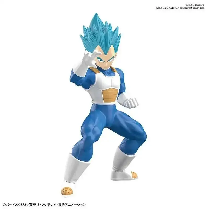 Precis lanserat - Dragon Ball Super Saiyan God SS Vegeta Figur