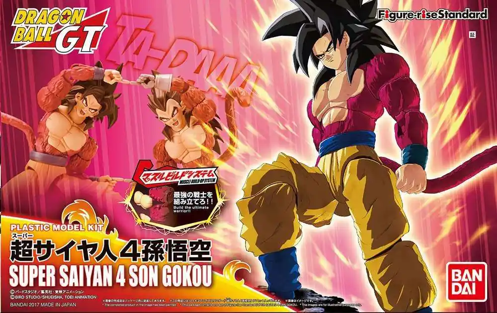Missa inte - Fifure Rise Super Saiyan 4 Son Gokou - Samlarfigur