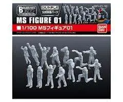 Enkel retur | Byggdelar HD MS Figur 01 1/100 - Perfekt för Modellbyggare