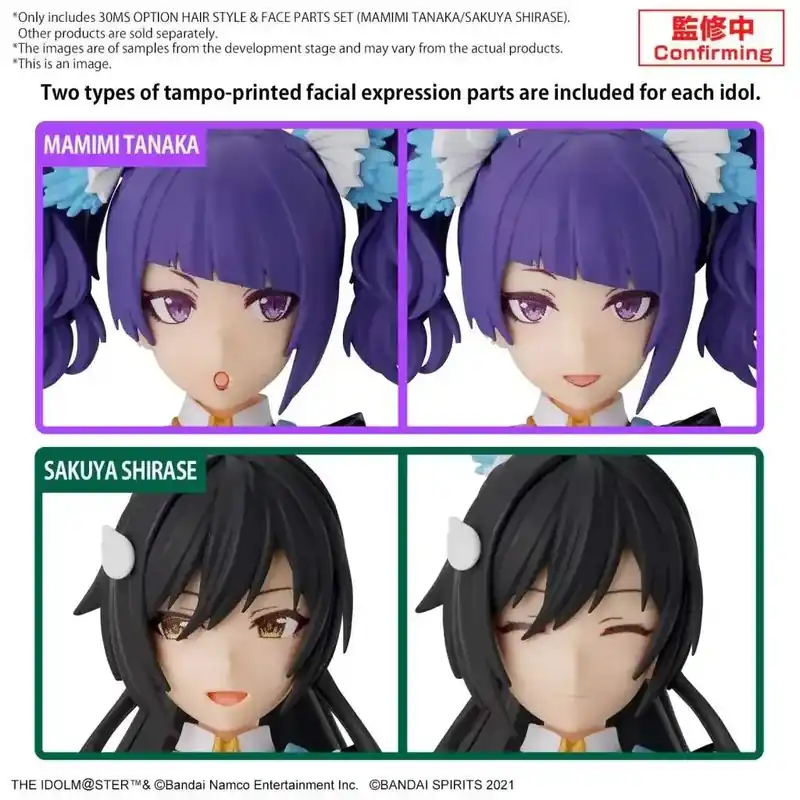 30ms Opt Hair Style & Face PTS Set Mamimi Tanaka/Sakuya Shirase - Beställ online