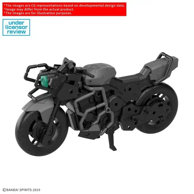 30mm Ex Arm Vehicle Boost Wild Bike Ver - Bra pris just nu